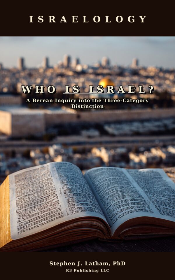 Israelology: WHO IS ISRAEL?